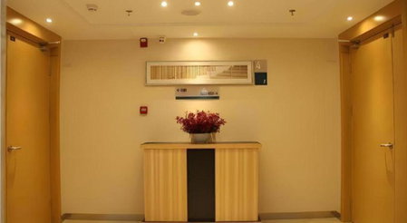 City Comfort Inn Xinxiang Pingyuan Road Pangdonglai, Xinxiang, China