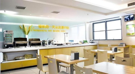 City Comfort Inn Jingzhou Railway Station Fantawild, Ts'ao-shih, China