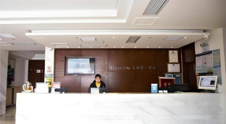 City Comfort Inn Jingzhou Railway Station Fantawild, Ts'ao-shih, China
