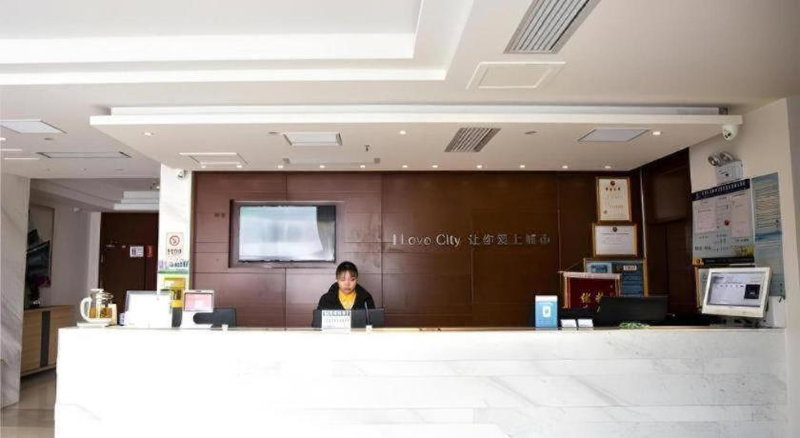 City Comfort Inn Jingzhou Railway Station Fantawild, Ts'ao-shih, China