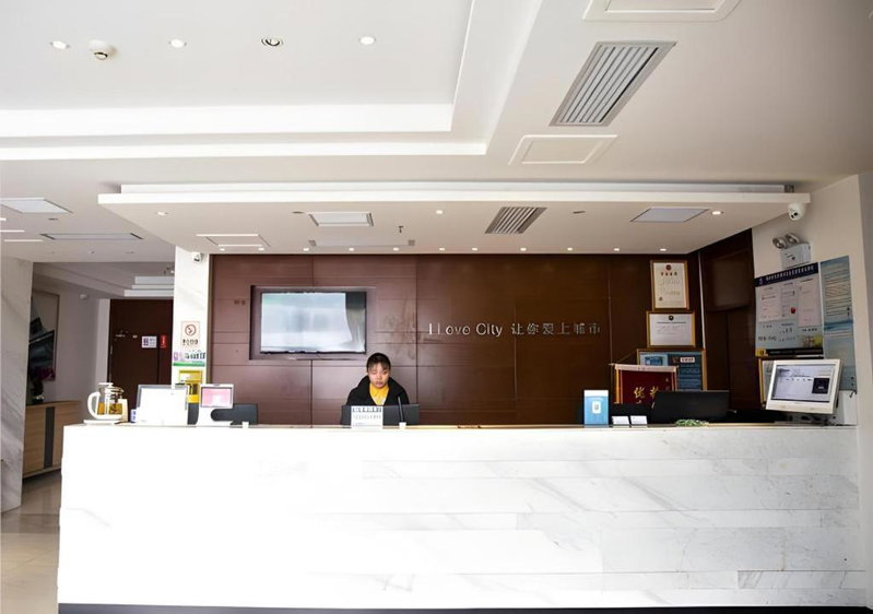 City Comfort Inn Jingzhou Railway Station Fantawild, Ts'ao-shih, China