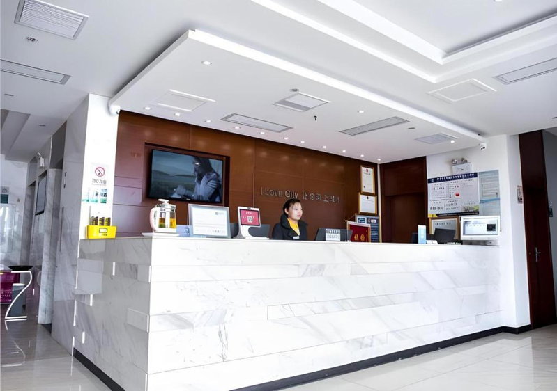 City Comfort Inn Jingzhou Railway Station Fantawild, Ts'ao-shih, China