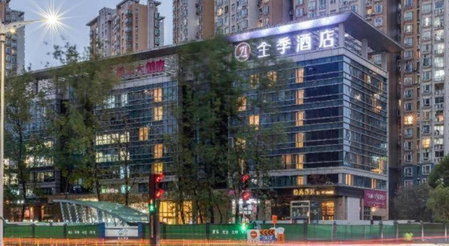 JI Hotel Hangzhou Xingguang Avenue, Hangzhou, China