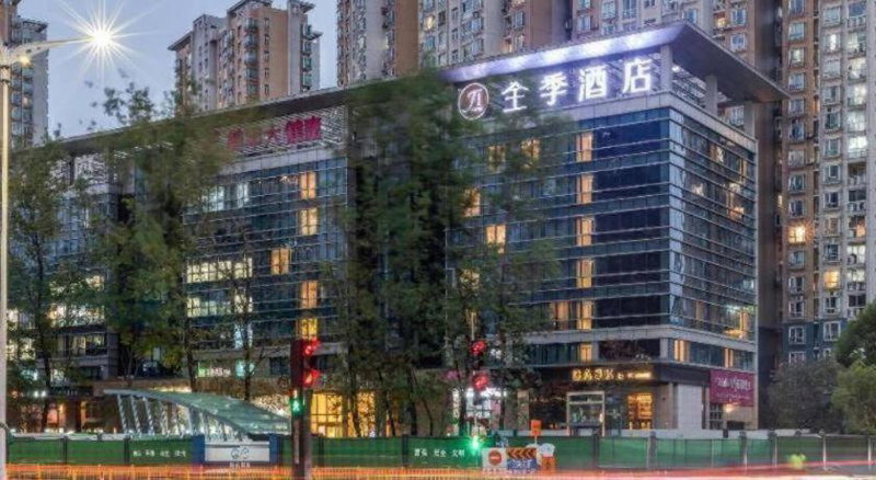 JI Hotel Hangzhou Xingguang Avenue, Hangzhou, China