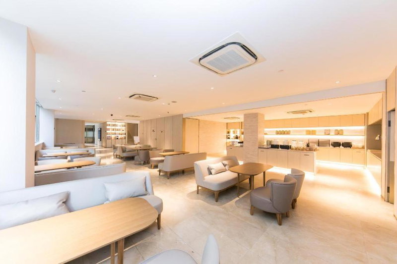 JI Hotel Hangzhou Xingguang Avenue, Hangzhou, China