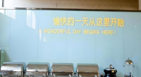 City Comfort Inn Xianning Tongshan Education Bureau, T'ung-shan-hsien, China