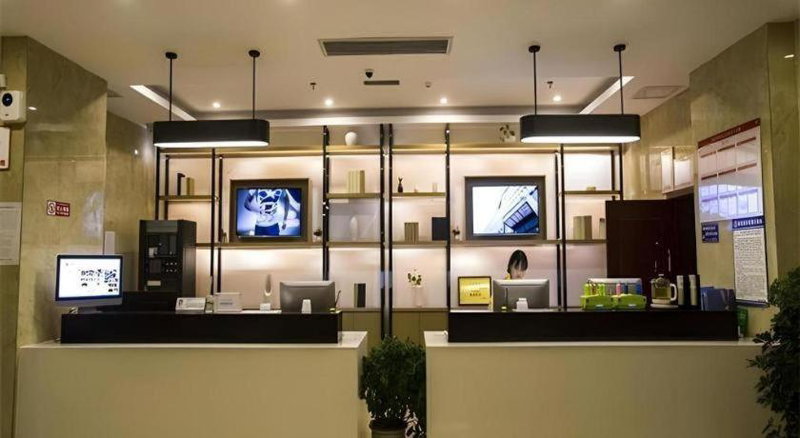 City Comfort Inn Xianning Tongshan Education Bureau, T'ung-shan-hsien, China