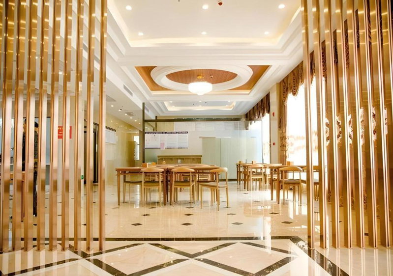 City Comfort Inn Xianning Tongshan Education Bureau, T'ung-shan-hsien, China