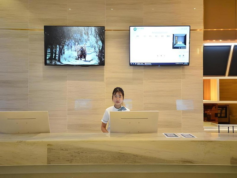 City Comfort Inn Yichang Shenxiwan Three Gorges Highway Intersection, Yichang, China