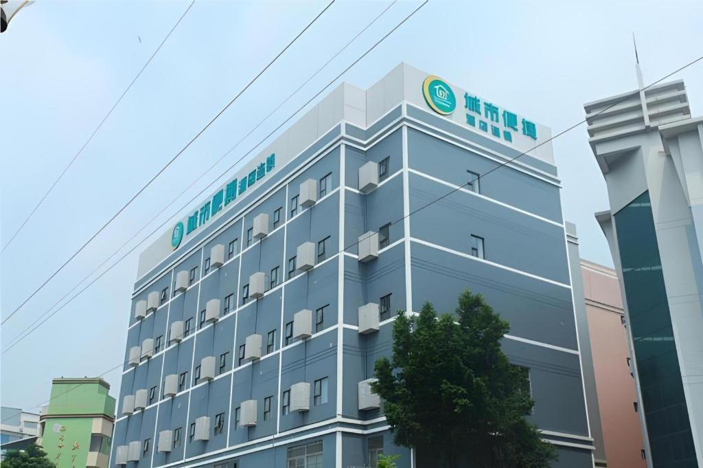 Hotel · City Comfort Inn Guangzhou Tianhe District Tangxia Exhibition Center, Guangzhou