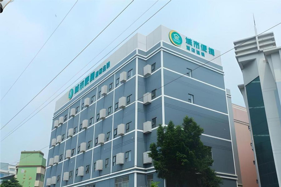 City Comfort Inn Guangzhou Tianhe District Tangxia Exhibition Center, Guangzhou, China