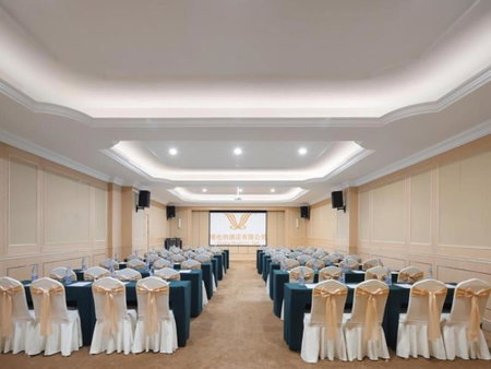 Vienna Hotel Shanghai Hongqiao Hub National Exhibition Center Huqingping Road, Shanghai, China