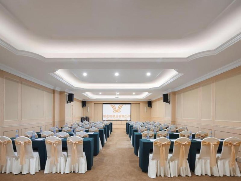 Vienna Hotel Shanghai Hongqiao Hub National Exhibition Center Huqingping Road, Shanghai, China
