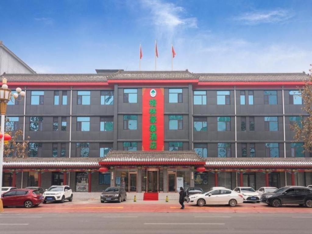 Hotel · GreenTree Inn Express Hebei Shijiazhuang Zhengding County Changshan Dong Road, Zhengding