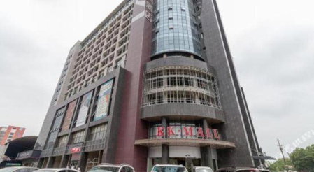 Lavande Hotel·Nanchang Shuanggang Jiangxi University of Finance and Economics, Nanchang, China