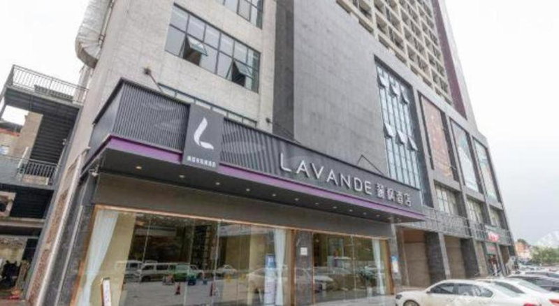 Lavande Hotel·Nanchang Shuanggang Jiangxi University of Finance and Economics, Nanchang, China