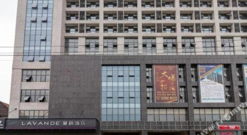 Lavande Hotel·Nanchang Shuanggang Jiangxi University of Finance and Economics, Nanchang, China
