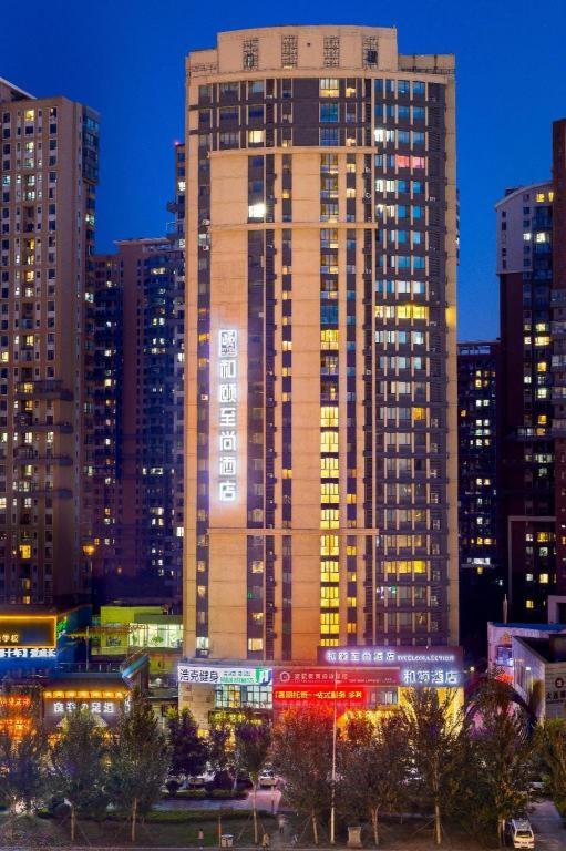 Yitel Collection Shenyang Hunnan Olympic Sports Center Caixia Street Metro Station, China