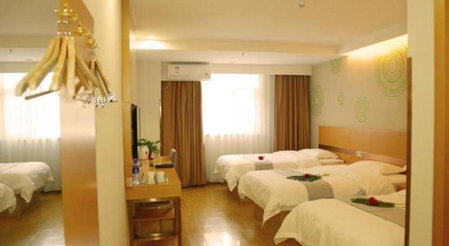 GreenTree Inn Beijing Magezhuang Metro Station Express Hotel, Beijing, China