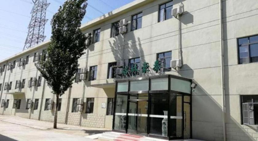 GreenTree Inn Express Cangzhou Yunhe District Mingzhu Market, Cangzhou, China