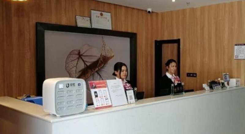 GreenTree Inn Express Cangzhou Yunhe District Mingzhu Market, Cangzhou, China