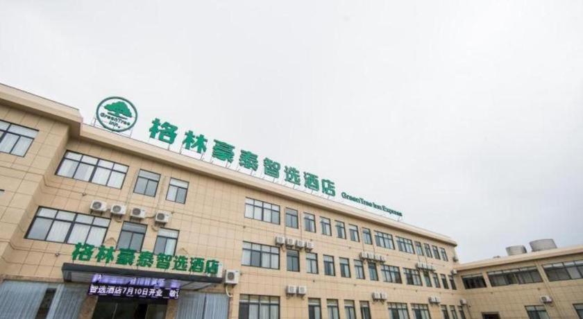 GreenTree Inn Nanshan Development Zone Wannan Chuancang Xian, Xuanzhou, China
