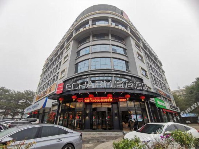 Echarm Hotel Nanning Baisha Avenue Tingjiang Interchange BBK, Nanning, China