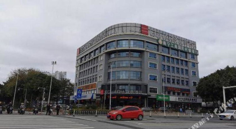 Echarm Hotel Nanning Baisha Avenue Tingjiang Interchange BBK, Nanning, China