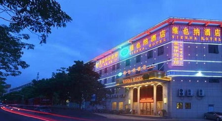 Vienna Hotel Guangdong Foshan Shunde Longjiang Material City, Shunde, China