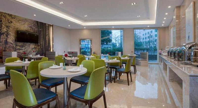 Vienna Hotel Guangdong Foshan Shunde Longjiang Material City, Shunde, China