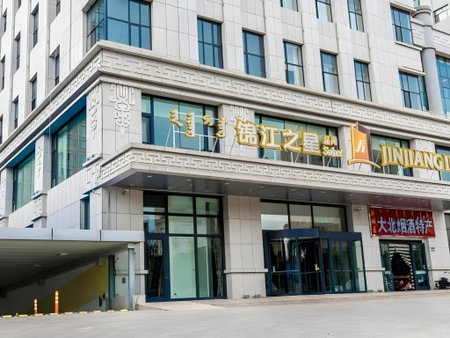 Jinjiang Inn Select Hohhot Chengjisihan Square Metro Station, Hohhot, China