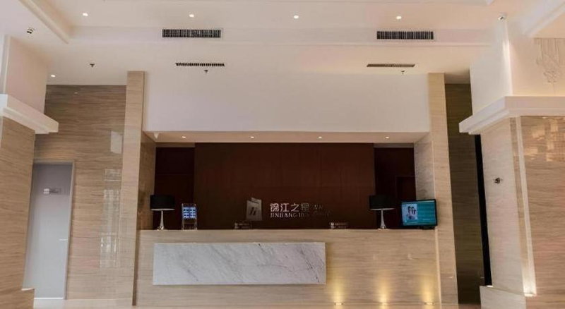 Jinjiang Inn Select Hohhot Chengjisihan Square Metro Station, Hohhot, China