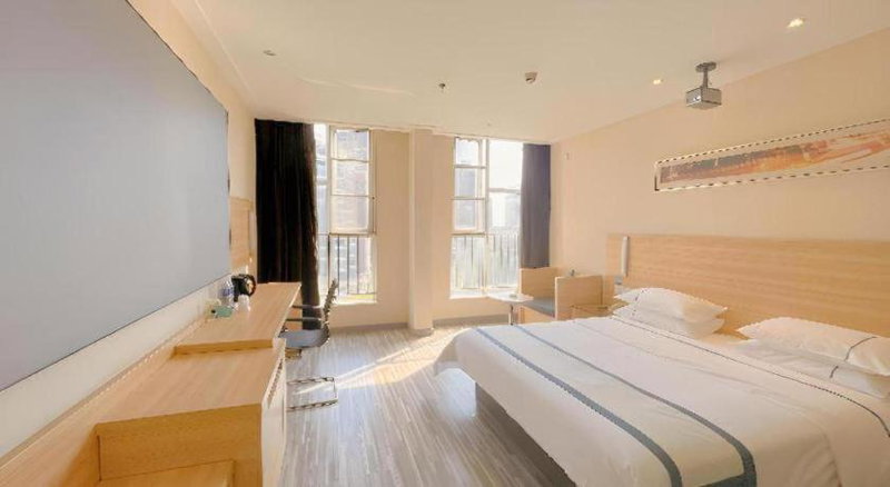 City Comfort Inn Wuhan Panlongcheng Baishang Shopping Center, Wuhan, China