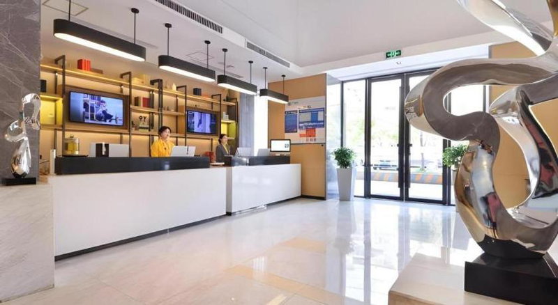 City Comfort Inn Wuhan Panlongcheng Baishang Shopping Center, Wuhan, China