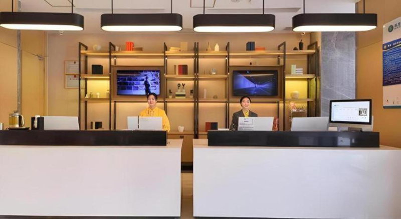 City Comfort Inn Wuhan Panlongcheng Baishang Shopping Center, Wuhan, China