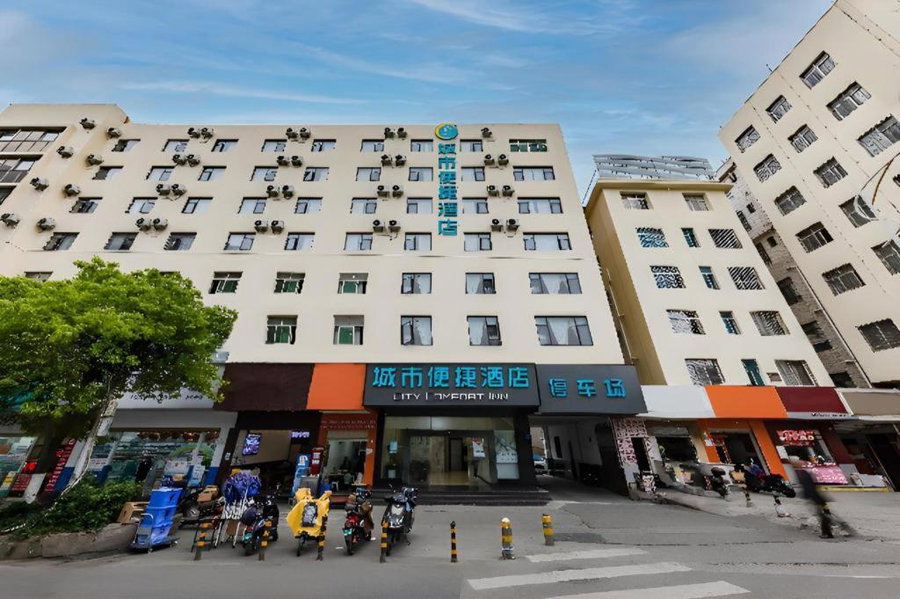 City Comfort Inn Kunming Dashuying Yejin Hospital Wangdaqiao, Kunming, China
