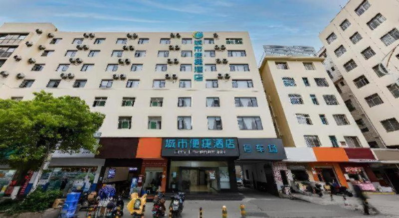City Comfort Inn Kunming Dashuying Yejin Hospital Wangdaqiao, Kunming, China