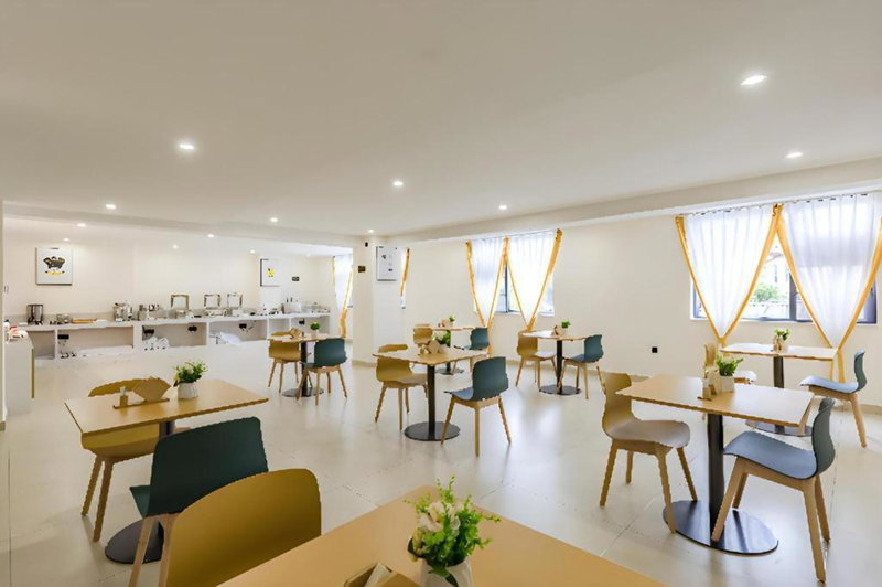 City Comfort Inn Kunming Dashuying Yejin Hospital Wangdaqiao, Kunming, China