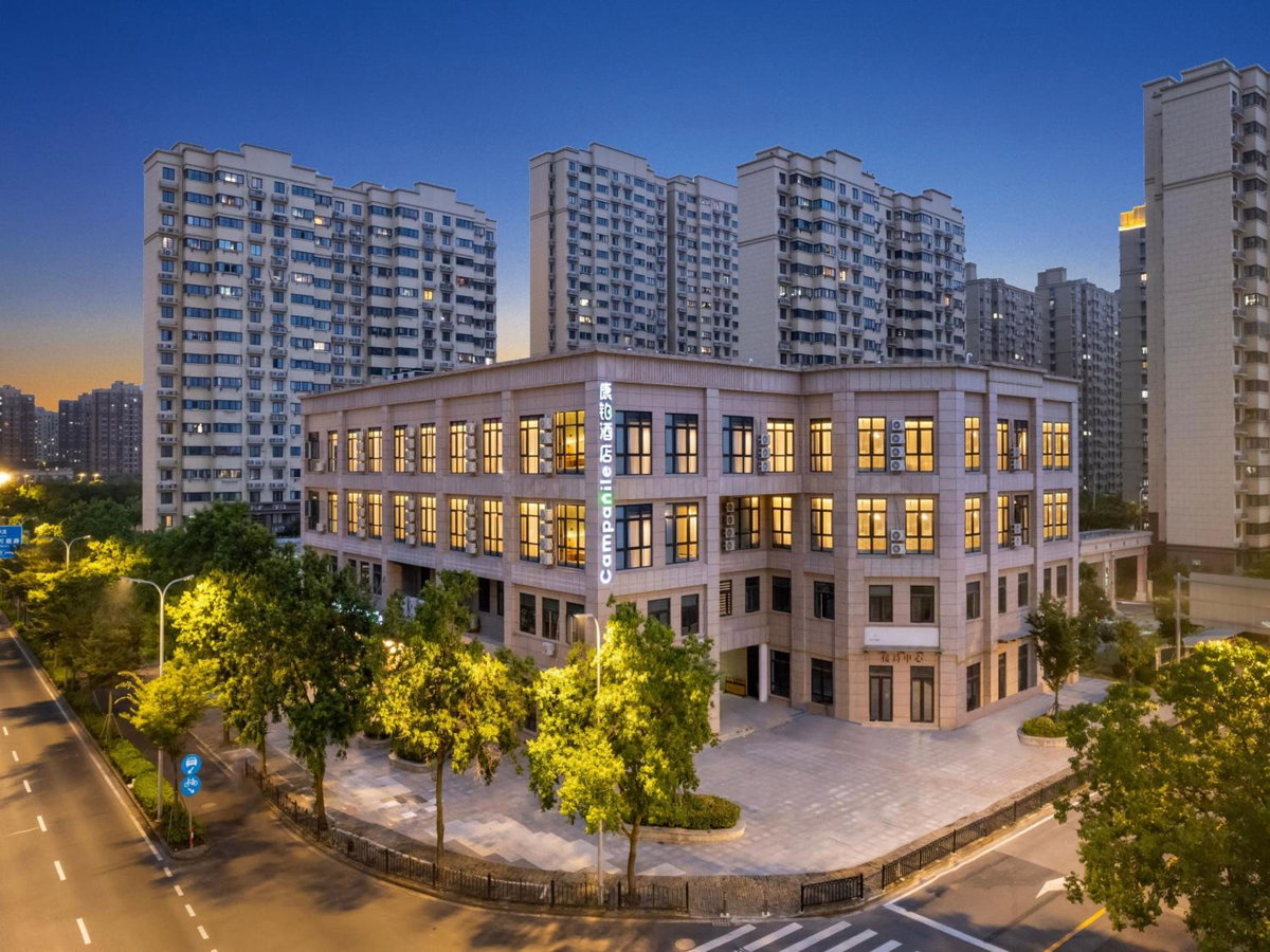 Campanile Shanghai Oriental Beauty Valley Avenue Xianpu Road, China