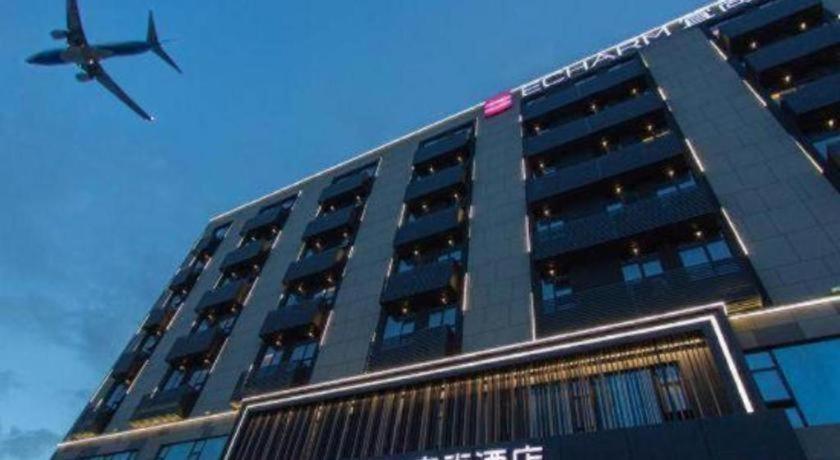 Echarm Hotel Shenzhen World Exhibition and Convention Center, China