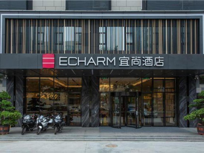 Echarm Hotel Shenzhen World Exhibition and Convention Center, Fenghuangwei, China