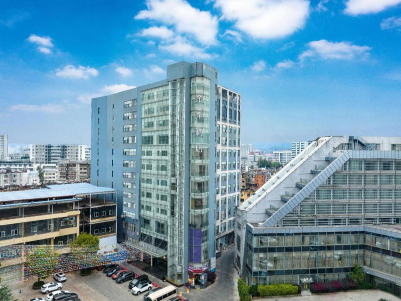 Ji Hotel Kunming Cuihu Yunnan University Affiliated Hospital, Kunming, China