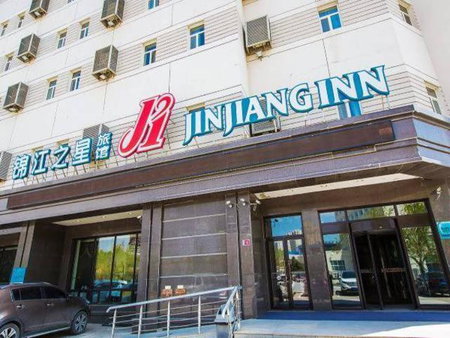 Jinjiang Inn Daqing Xincun Development Zone, Daqing, China
