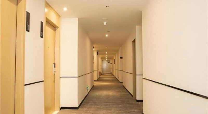 City Comfort Inn Maoming Xinyi Donghuicheng, Xinyi, China