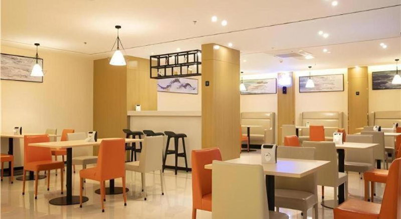 City Comfort Inn Maoming Xinyi Donghuicheng, Xinyi, China