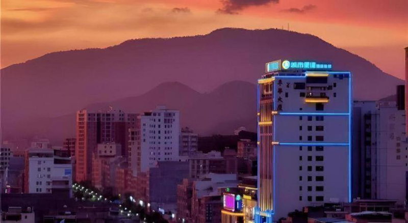City Comfort Inn Maoming Xinyi Donghuicheng, Xinyi, China