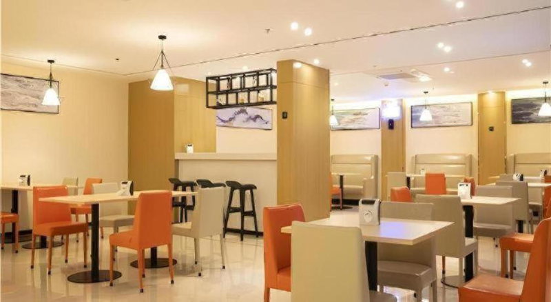 City Comfort Inn Maoming Xinyi Donghuicheng, Xinyi, China
