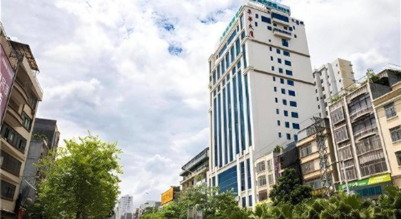 City Comfort Inn Maoming Xinyi Donghuicheng, Xinyi, China
