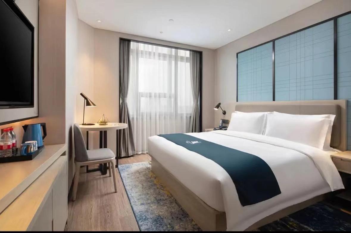 Echarm Hotel Shenyang North Railway Station, China