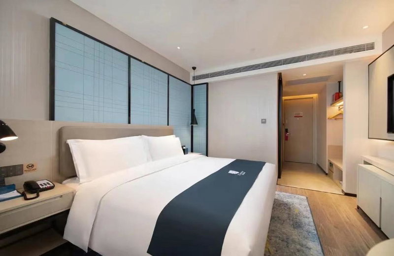 Echarm Hotel Shenyang North Railway Station, Shenyang, China